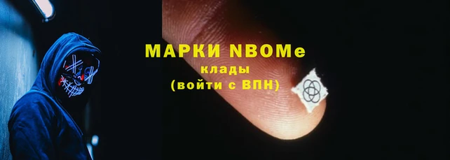 MDMA Волосово